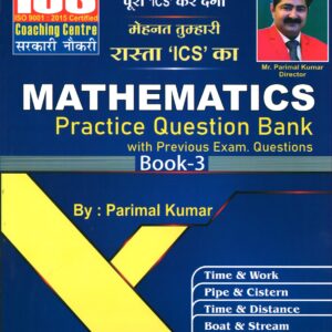 Mathematics Practice Question Bank Book-3